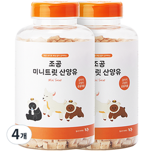 조공 미니트릿 반려동물 동결건조 간식 산양유 닭가슴살, 산양유 맛, 65g, 4개