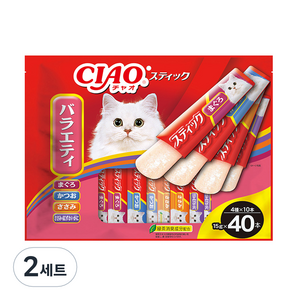 챠오 고양이 스틱 짜먹는 간식 40p, 혼합맛(참치/닭가슴살), 15g, 2개