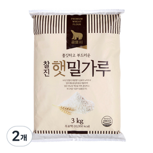 곰표 찰진햇밀가루, 3kg, 2개