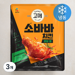 고메 소바바치킨 양념 봉 (냉동), 300g, 3개