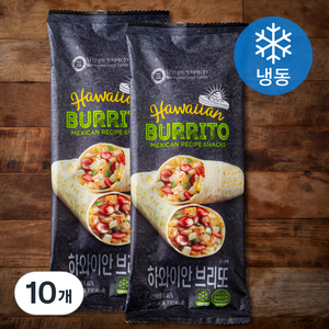 남향또띠아 하와이안 브리또 (냉동), 125g, 10개