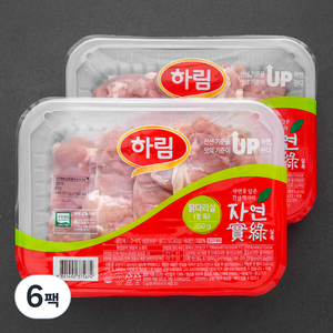 하림 자연실록 무항생제 인증 닭다리살 정육 (냉장), 350g, 6팩