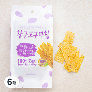 참군고구마칩, 6개, 50g