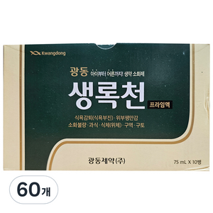 광동제약 생록천액, 75ml, 60개