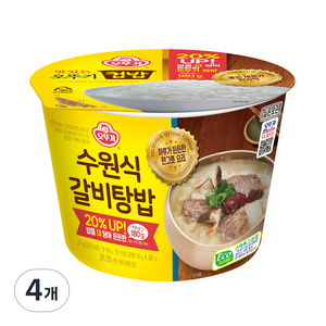 오뚜기 컵밥 수원식갈비탕밥, 311g, 4개