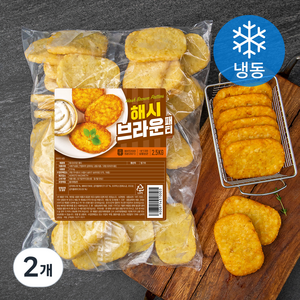 해시브라운 패티 (냉동), 2.5kg, 2개