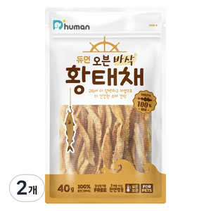 듀먼 강아지 오븐 바삭 황태채 수제간식, 황태, 40g, 2개