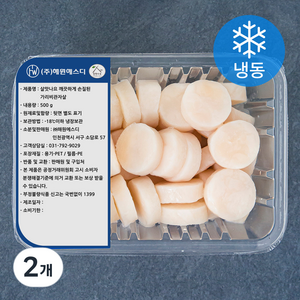 살맛나요 깨끗하게 손질된 가리비관자살 (냉동), 500g, 2개