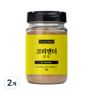 신선약초 코리앤더분말, 80g, 2개