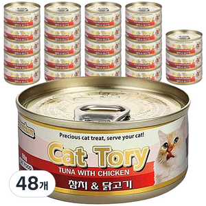 캣토리 고양이 캔, 참치 + 닭고기 혼합맛, 80g, 48개