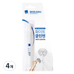 화이트크리너 펜타입 얼룩제거제, 9.3ml, 4개