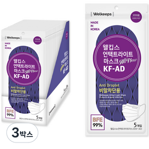 웰킵스 뉴언택트라이트 마스크 대형 KF-AD, 5개입, 60개, 화이트