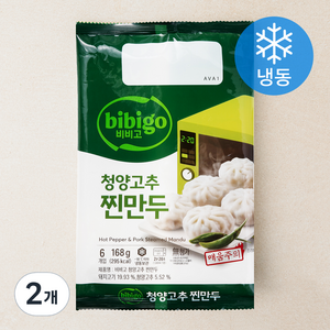 비비고 청양고추 찐만두 (냉동), 168g, 2개