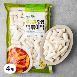 풀무원 풀스키친 우리쌀 한입 떡볶이떡, 1kg, 4개