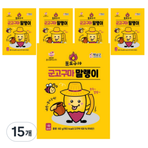 불로구마 수제 군고구마 말랭이, 15개, 60g