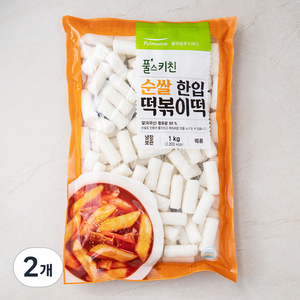 풀무원 풀스키친 순쌀 한입 떡볶이떡, 1kg, 2개