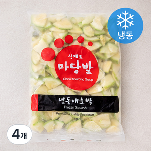 마당발 애호박 컷팅 (냉동), 1kg, 4개