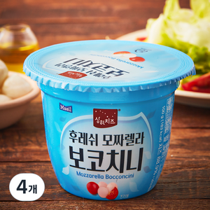 상하치즈 후레쉬 모짜렐라 보코치니, 100g, 4개