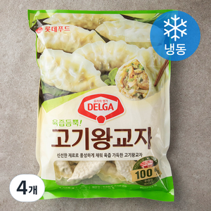 롯데푸드 DELGA 육즙듬뿍 고기왕교자 (냉동), 1.05kg, 4개