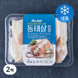 The푸짐한 프리미엄 가시제거 동태살 전감 (냉동), 454g, 2팩