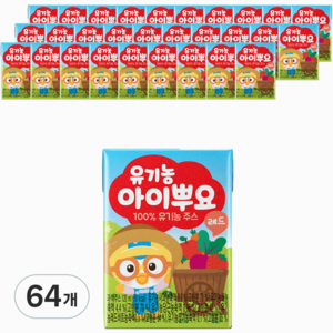 팔도 유기농 아이뿌요, 120ml, 64개, 레드