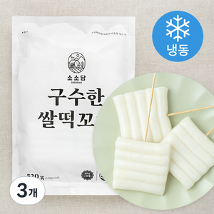 소소담 구수한 쌀떡꼬치 8개입 (냉동), 520g, 3개