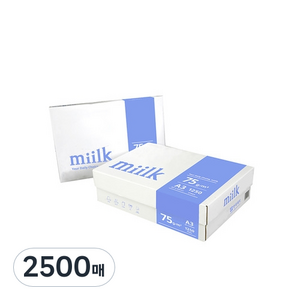 밀크 복사용지 백색 75g, A3, 2500개