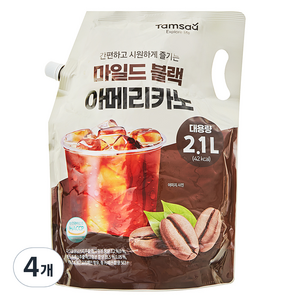 탐사 마일드 블랙 아메리카노, 2.1L, 4개