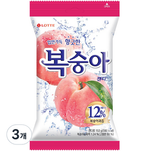 롯데웰푸드 복숭아 캔디, 153g, 3개