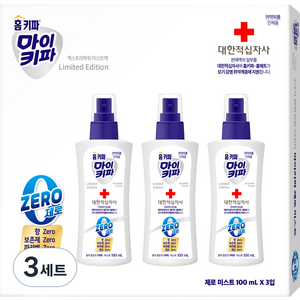 홈키파 마이키파 엑스트라파워 미스트액 3p, 300ml, 3개