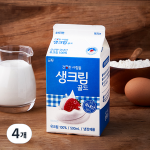 남양유업 생크림 골드, 500ml, 4개