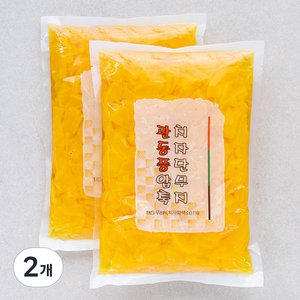 관동풍 압축 치자단무지 2p, 2kg, 2개