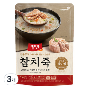 양반 참치죽, 420g, 3개