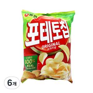 포테토칩 오리지널, 125g, 6개