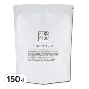 하루허브 캐모마일차 대용량, 1g, 50개입, 3개