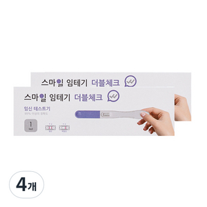 스마일랩 스마일 더블체크 임신테스트기, 1개입, 4개