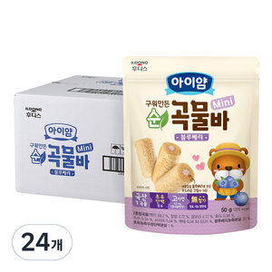 일동후디스 아이얌 구워만든 미니 순곡물바, 블루베리맛, 50g, 24개