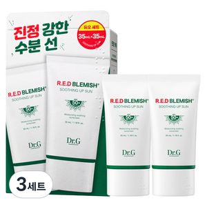 닥터지 레드 블레미쉬 수딩 업 선 35ml + 35ml 듀오 세트 SPF50+ PA++++, 6개