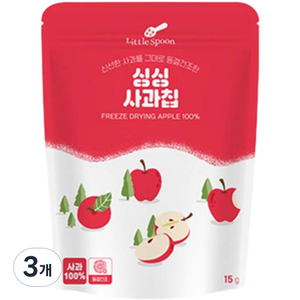 리틀스푼 동결건조 싱싱 사과칩, 15g, 3개