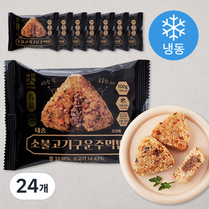 태송 소불고기 구운 주먹밥 (냉동), 100g, 24개