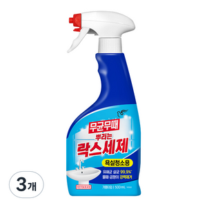 무균무때 뿌리는 락스세제, 500ml, 3개