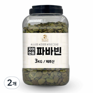 곡물을만나다 페루산 자이언트 파바빈, 3kg, 2개