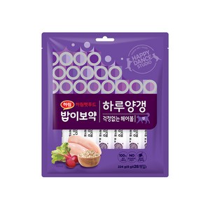 하림펫푸드 밥이보약 하루양갱 걱정없는 헤어볼 짜먹는 고양이 간식, 닭고기, 224g, 1개