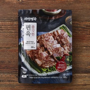 자연별곡 쫄깃한 편육, 285g, 1개