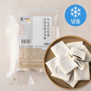 더바른 흑임자 앙꼬절편 (냉동), 500g, 1개