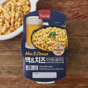 쉐프엠 맥앤치즈, 230g, 1개