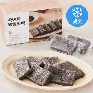 떡편 흑임자 밥알찰떡 15개입 (냉동), 675g, 1개