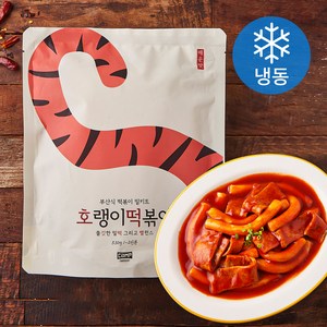 매운맛 호랭이 떡볶이 (냉동), 530g, 1개