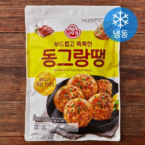 오뚜기 부드럽고 촉촉한 동그랑땡 (냉동), 1kg, 1개