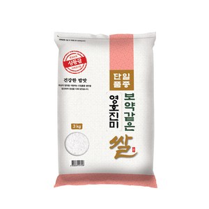 대한농산 보약같은 영호진미, 상등급, 3kg, 1개